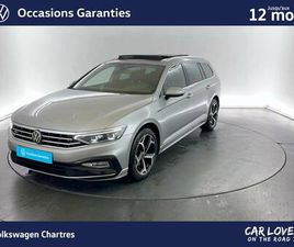 VOLKSWAGEN PASSAT SW PASSAT SW 2.0 TDI EVO SCR 150 DSG7