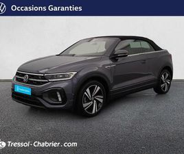 T-ROC CABRIOLET 1.5 TSI EVO2 150 START/STOP DSG7