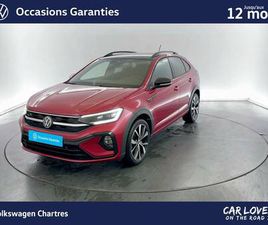 VOLKSWAGEN TAIGO TAIGO 1.0 TSI 110 DSG7