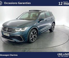VOLKSWAGEN TIGUAN TIGUAN 2.0 TDI 150CH DSG7