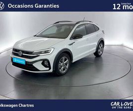 VOLKSWAGEN TAIGO TAIGO 1.0 TSI 110 DSG7