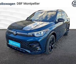VOLKSWAGEN TIGUAN TIGUAN NOUVEAU EHYBRID 272CH DSG6 R LINE