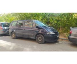 RENAULT EXPRESS RENAULT EXPRESS ≫ 2000 • 2 300 ЛВ. • ID