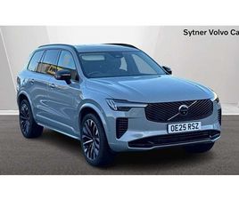 VOLVO XC90 T8 2.0 B5P PLUS DARK 5DR AWD GEARTRONIC