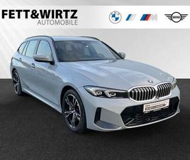 BMW 330I XDRIVE TOURING *BROOKLYN*|M SPORT|STOP&GO|H