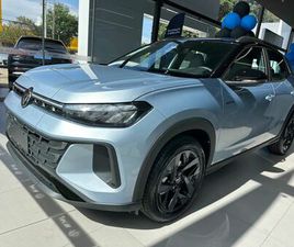 VOLKSWAGEN BRASILIA VOLKSWAGEN TERA OUTFIT THE TOWN EDITION 2026