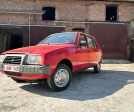 ② CITROEN VISA CLUB 1980 — OLDTIMERS & ANCÊTRES — 2EMEMAIN