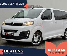 CITROËN Ë-SPACETOURER - L2 50KWH | NIEUW | 9-PERSOONS | APPLE CARPLAY |PRIJS IS RIJKLAAR