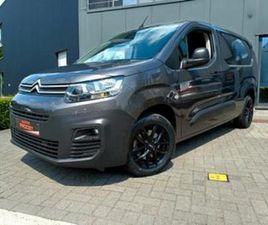 ② CITROEN BERLINGO**L2**2021**AUTOMAAT**CAMERA** — CAMIONNETTES & UTILITAIRES — 2EMEMAIN
