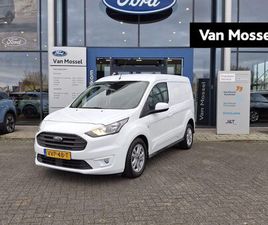 FORD TRANSIT CONNECT - 1.5 ECOBLUE L1 LIMITED | AUTOMAAT | 100PK | L1 | STOEL/VOORRUITVERWARMING | CAMERA | NAVIG