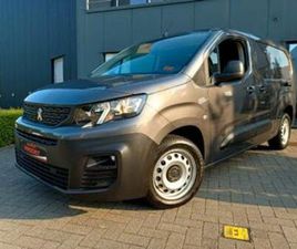 ② PEUGEOT PARTNER L2**BJ:2024**2X SCHUIFDEUR**CAMERA** — CAMIONNETTES & UTILITAIRES — 2EMEMAIN