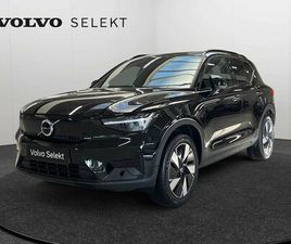 VOLVO XC40 RECHARGE CORE, SINGLE MOTOR EXTENDED RANGE, ÉLECTRIQUE