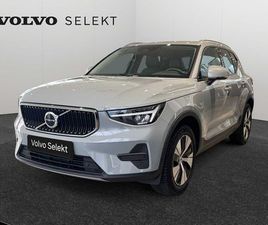 VOLVO XC40 CORE, T2 AUTOMATIQUE, ESSENCE