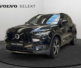 VOLVO XC40 R-DESIGN, B4 MILD HYBRID ESSENCE