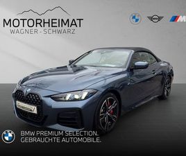 BMW 420I CABRIO M SPORTPRO AHK 360° 629€MTL.O.AZ