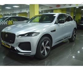 JAGUAR F-PACE P400E JAGUAR F-PACE 2.0D I4 HEV - R-DYNAMIC-S 204 CV