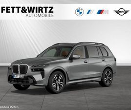 BMW X7 XDRIVE40D INDIVIDUAL FROZENPUREGREY|M SPORT|A