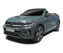 T-ROC CABRIOLET 1.0 TSI 110 START/STOP BVM6 STYLE