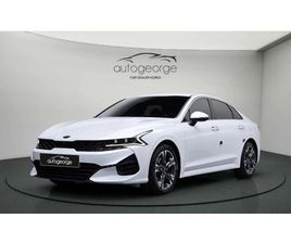 KIA K5 2.0 NOBLESSE