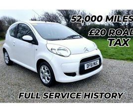 2012 CITROEN C1 1.0I VTR+ 3DR [AC] HATCHBACK PETROL MANUAL