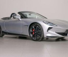 MG CYBERSTER DUAL MOTOR