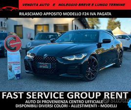 BMW SERIE 4 M440I XDRIVE BMW 440 M440I 48V XDRIVE COUPÉ SERIE 4 TELECAMERA