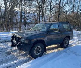 OPEL FRONTERA OPEL FRONTERA 2.0 BENZYNA REZERWACJA JELENIA GÓRA CENTRUM • OLX.PL