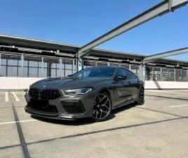 BMW SERIE 8 GRAN COUPE M8 COMPETITION BMW M8 COMPETITION GRAN COUPE ≫ 2021 • 159 990 ЛВ. • ID