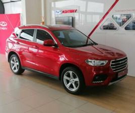 HAVAL H2 1.5T LUXURY