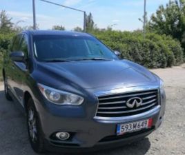 INFINITI QX60 JX37 ЛИЗИНГ ≫ 2013 • 25 000 ЛВ. • ID