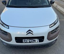 CITROEN C4 CACTUS CITROEN C4 CACTUS BLUE SHINE NEOPATENTATI