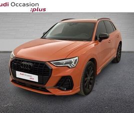 Q3 45 TFSI 230CH S LINE QUATTRO S TRONIC 7