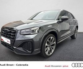 Q2 35 TFSI 150CH S LINE PLUS S TRONIC 7