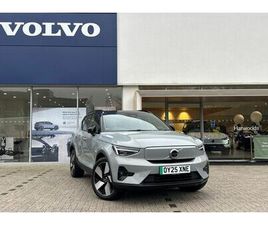 VOLVO EX40 SINGLE MOTOR EXTENDED RANGE 78KWH ULTRA SUV 5DR ELECTRIC AUTO (252 PS)