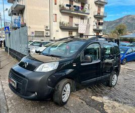 CITROEN NEMO 1.3 HDI 75CV FAP S&S MULTISPACE