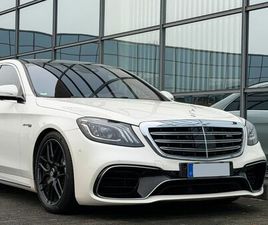 MERCEDES-BENZ S 63 AMG 4MATIC+ L TRAUM AUSSTATTUNG