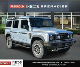 NEW 2025 INEOS GRENADIER FIELDMASTER