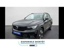 VOLVO EX40 SINGLE EXTENDED RANGE ÉLECTRIQUE