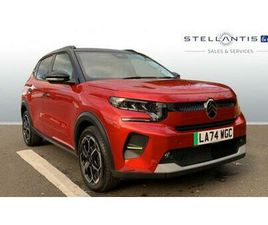 CITROEN C3 E-C3 STANDARD RANGE 44KWH MAX AUTO 5DR (7.4KW CHARGER)