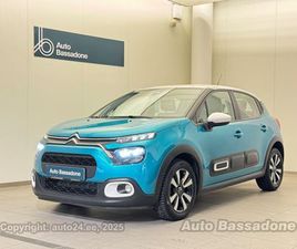 CITROEN C3 CITROEN C3 SHINE PURETECH 110 1.2 81КВ