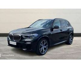 BMW X5 30D XDRIVE30D 286CH M SPORT 7PLACES