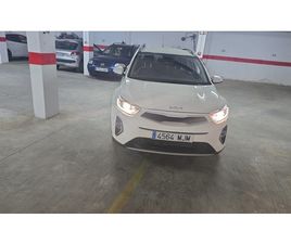 KIA STONIC KIA STONIC 1.2 DPI 62KW (84CV) DRIVE DE SEGUNDA MANO Y OCASIÓN | DRIVERIS