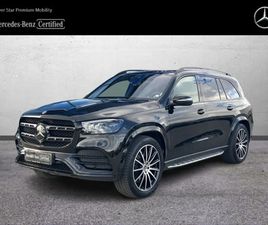 MERCEDES-BENZ GLS