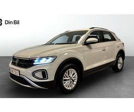 1.0 LIFE 115HK TSI APP-CONNECT/DRAG