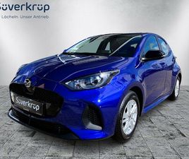 MAZDA 2 2024 5HB 1.5L VVT-I 116 PS CENTRE-LINE