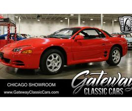 MITSUBISHI 3000 GT 1994 MITSUBISHI 3000GT FOR SALE