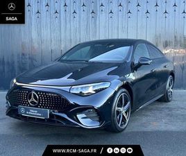 COUPE 250+ AVEC TECHNOLOGIE EQ LIMITED EDITION