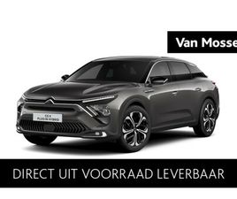 CITROEN C5X CITROËN C5 X MAX | 19 LICHTMETALEN VELGEN 'ONYX BLACK' MET ONYX BLACK AERO INSERTS | ACHTERUITRIJCAMERA MET TOP REAR VISION (180° WEERGAVE VAN RUIMTE ACHTER DE