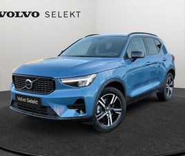 XC40 PLUS, B3 MILD HYBRID, ESSENCE, DARK