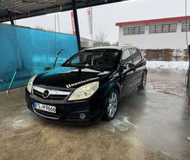 OPEL SIGNUM EDITION